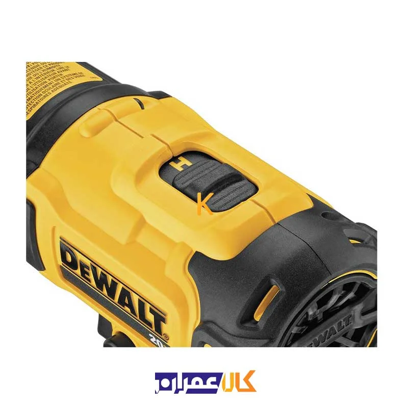 سشوار صنعتی شارژی DCE530 دیوالت