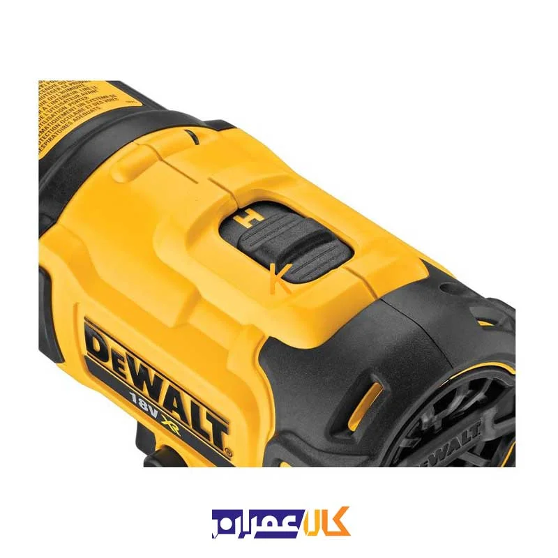 سشوار شارژی DCE530N-XJ دیوالت