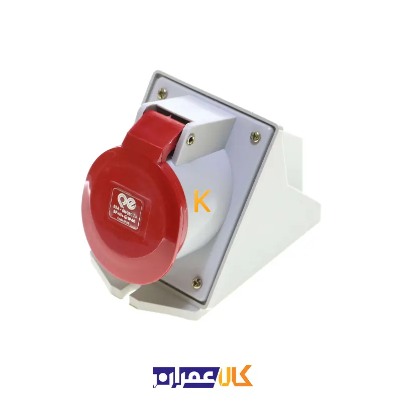 سوکت صنعتی مادگی 32*5 پارت الکتریک