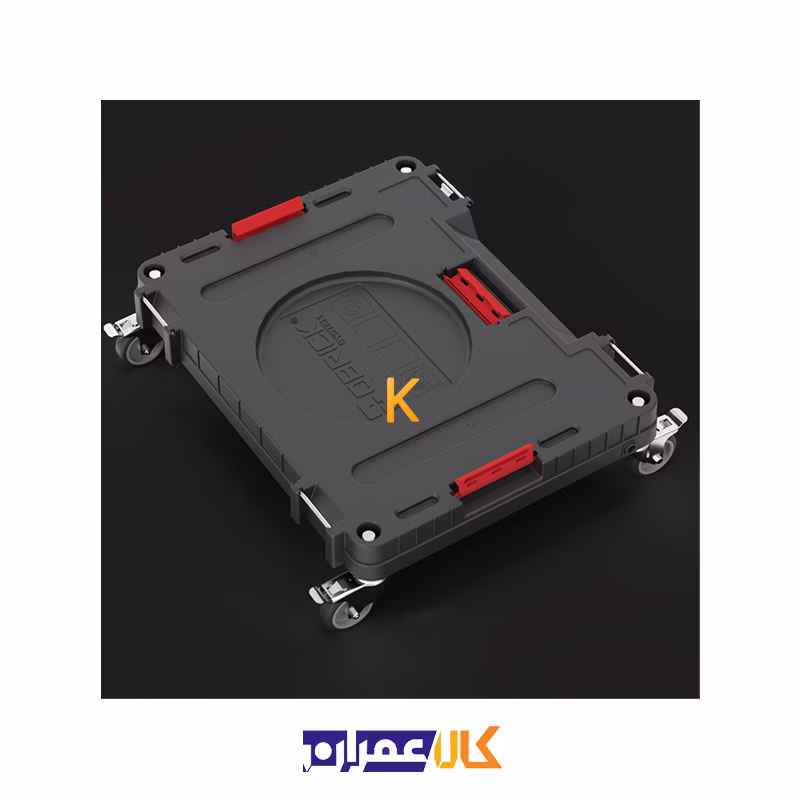 جعبه ابزار مدل SYSTEM ONE TRANSPORT PLATFORM 2.0 کیوبریک