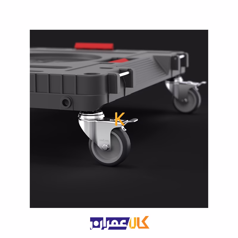 جعبه ابزار مدل SYSTEM ONE TRANSPORT PLATFORM 2.0 کیوبریک