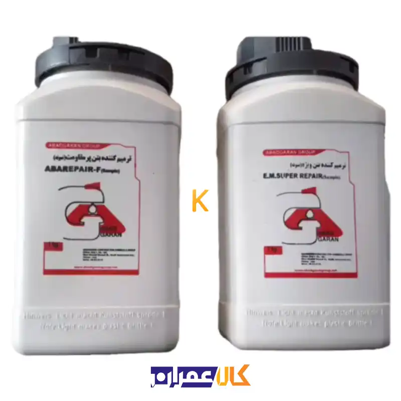 ترمیم کننده بتن E.M.REPAIR آبادگران