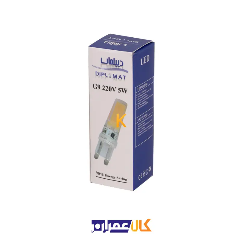 لامپ ژله ای 5 وات G9 دیپلمات