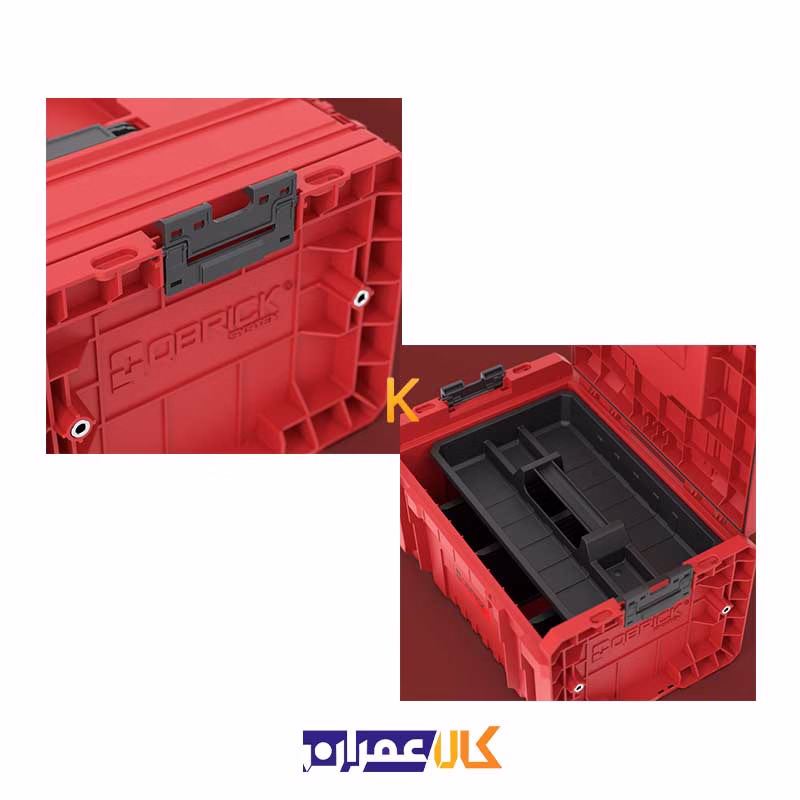 جعبه ابزار مدل QS Red Pro Toolbox 2.0 Ultra HD کیوبریک
