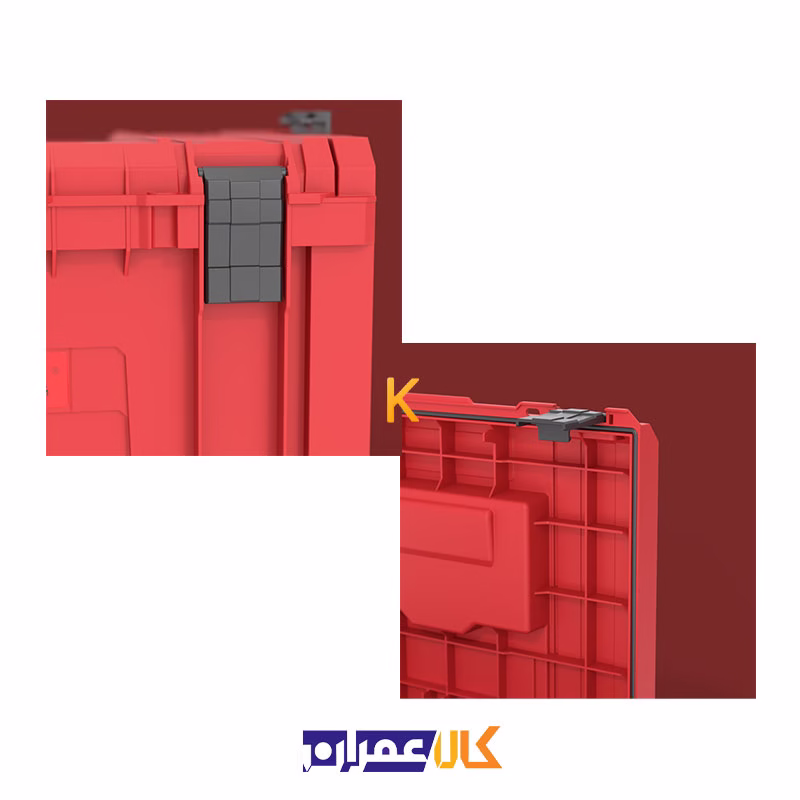 جعبه ابزار مدل QS Red Pro Toolbox 2.0 Ultra HD کیوبریک