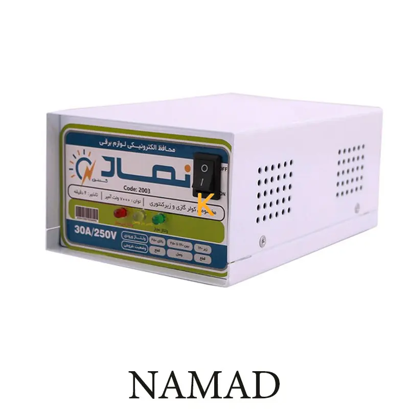 محافظ ولتاژ زیر کنتری مدل برسام نماد