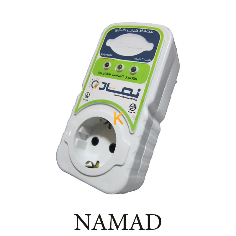 محافظ آنالوگ کولر گازی مدل رز نماد