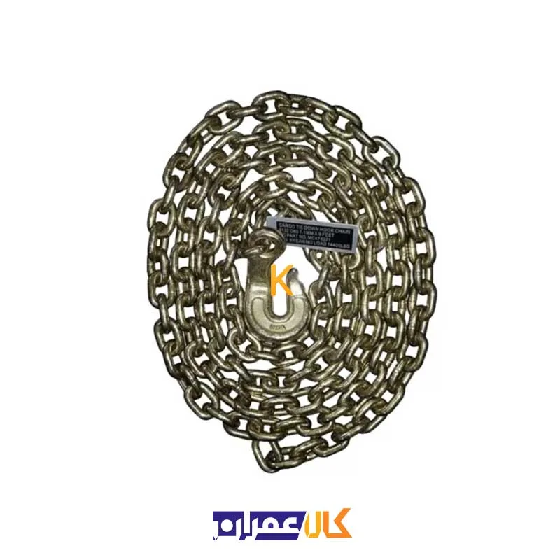 زنجیر قلاب کج سایز 10 USA