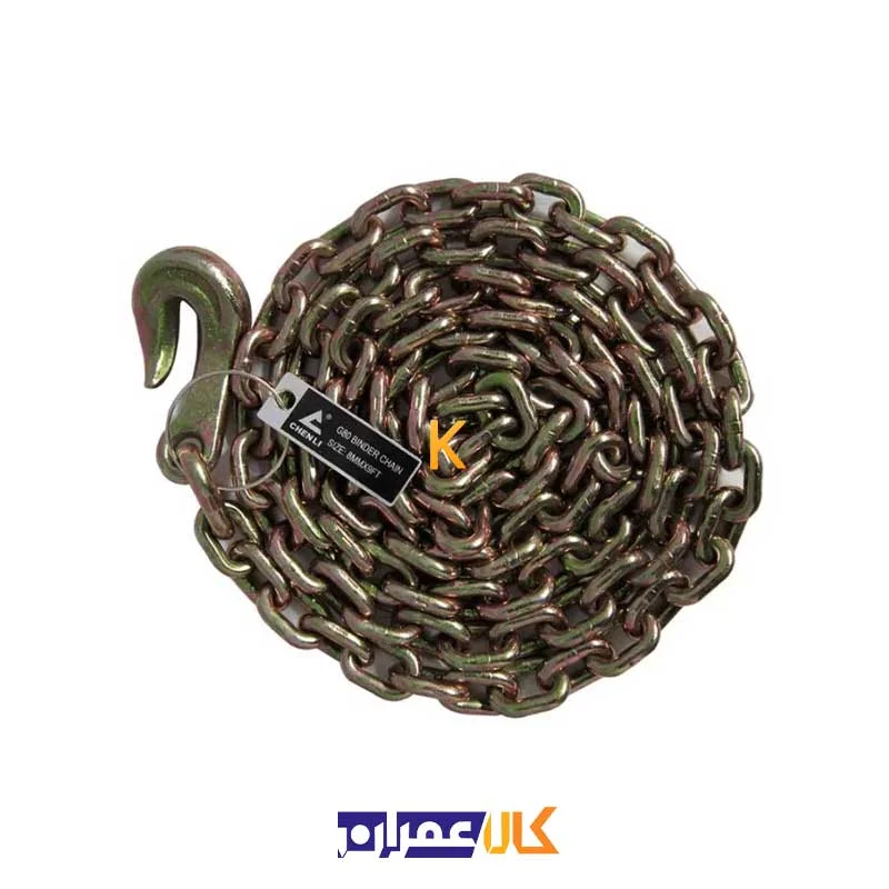 زنجیر قلاب کج سایز 7 USA