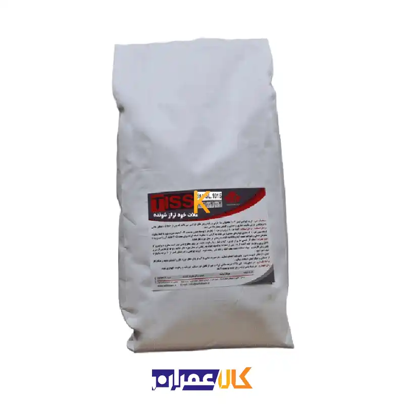 ملات خودتراز شونده SL.1015 تیس
