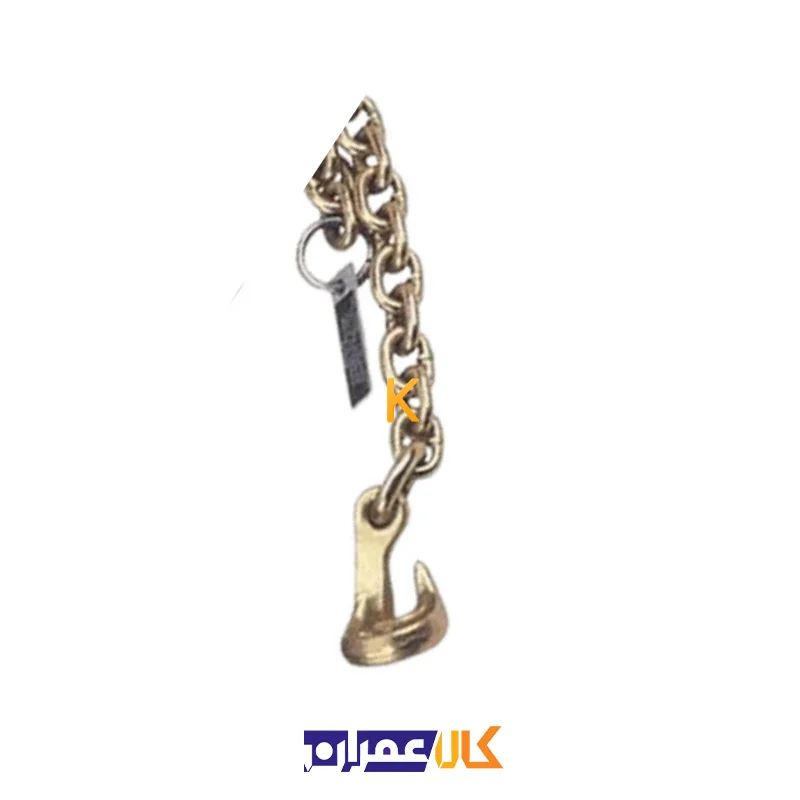 زنجیر یک سر قلاب 10 تن سایز 13 (9 متری)