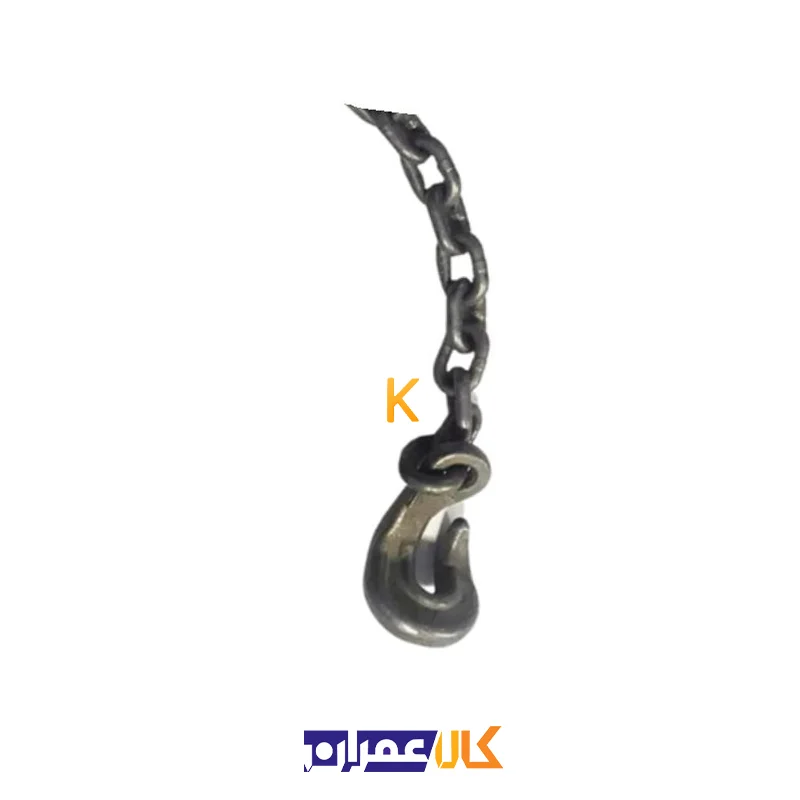 زنجیر یک سر قلاب 7 تن سایز 10 (9 متری)