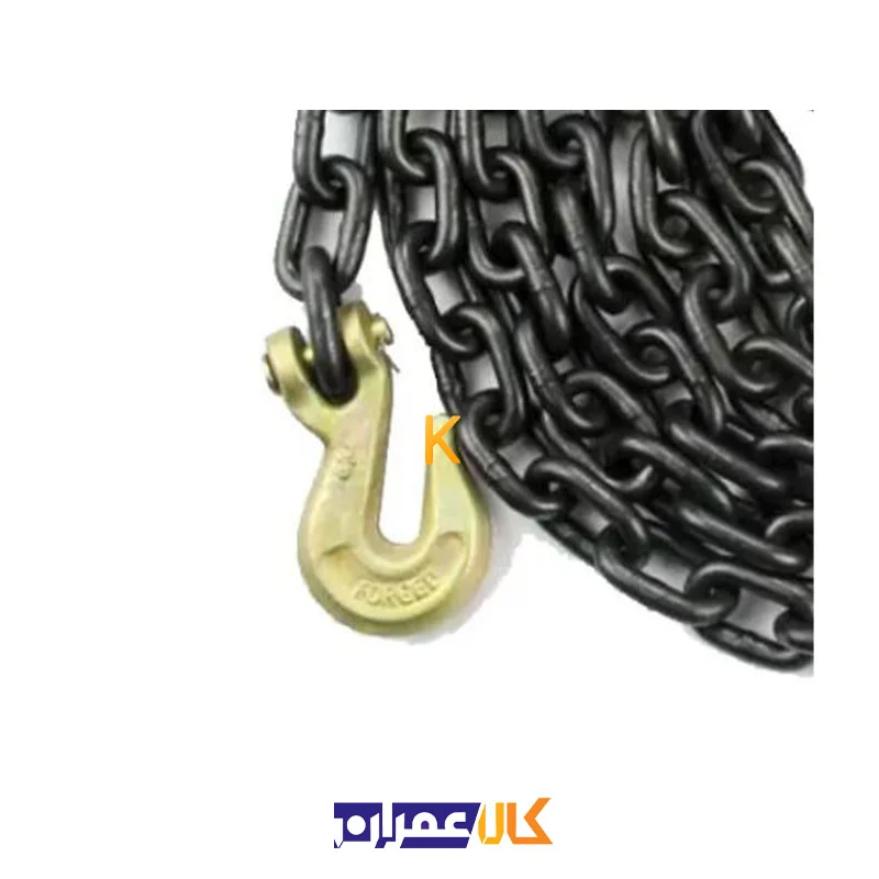 زنجیر دو سر قلاب 6 متری 3 تن