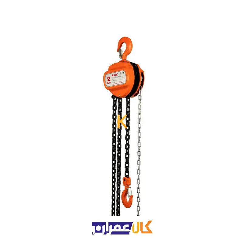 جرثقیل زنجیری 2 تن RH-4104 رونیکس