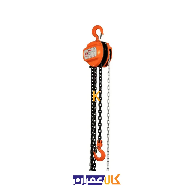 جرثقیل زنجیری 1.5 تن RH-4103 رونیکس