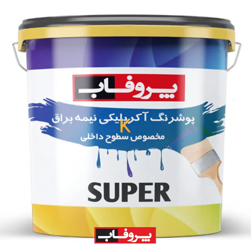 رنگ آکریلیک نیمه براق پروفاب