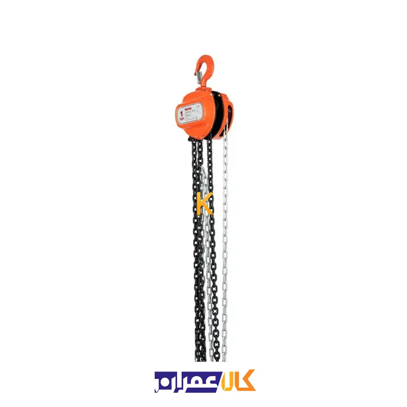 جرثقیل زنجیری 1 تن RH-4102 رونیکس