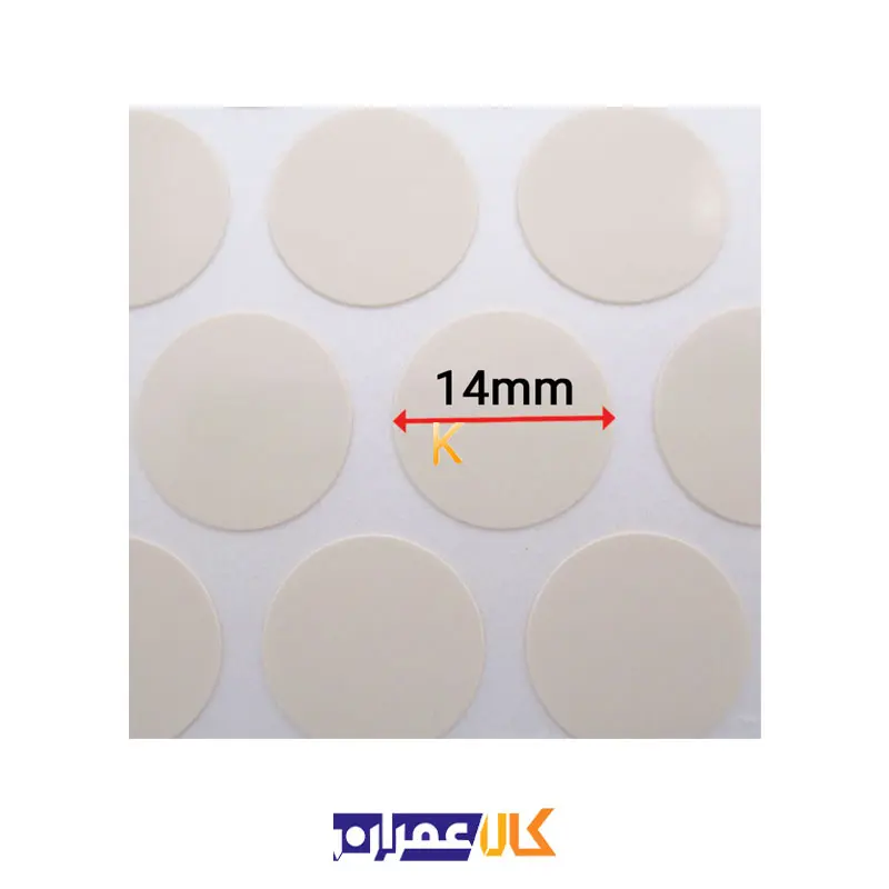 پولکی چسبی بژ براق اپکس