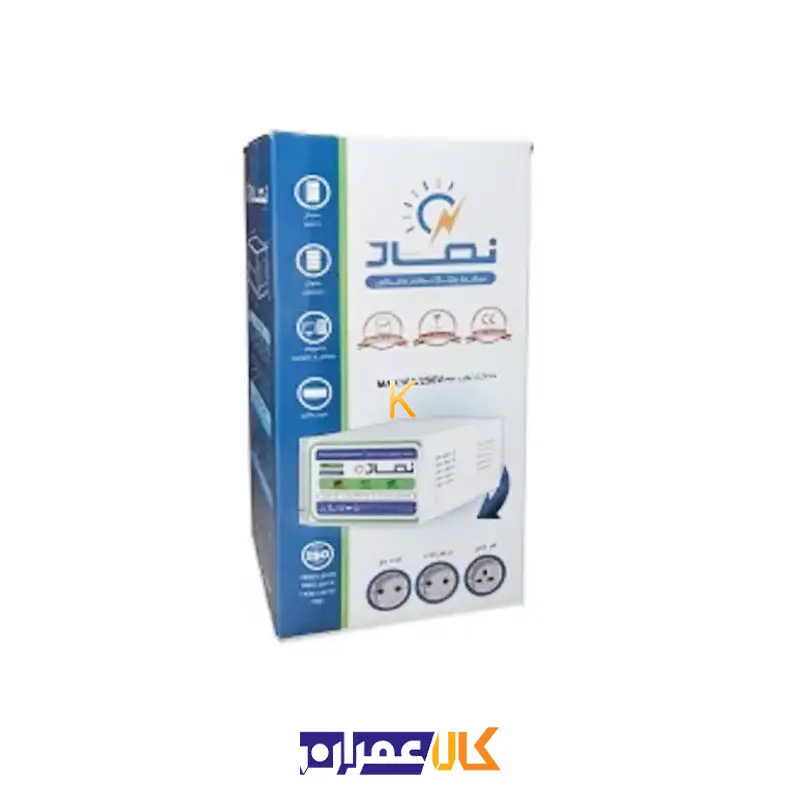 محافظ ولتاژ یخچال فریزر آرتا نماد