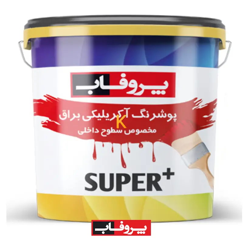 رنگ آکریلیک براق پروفاب