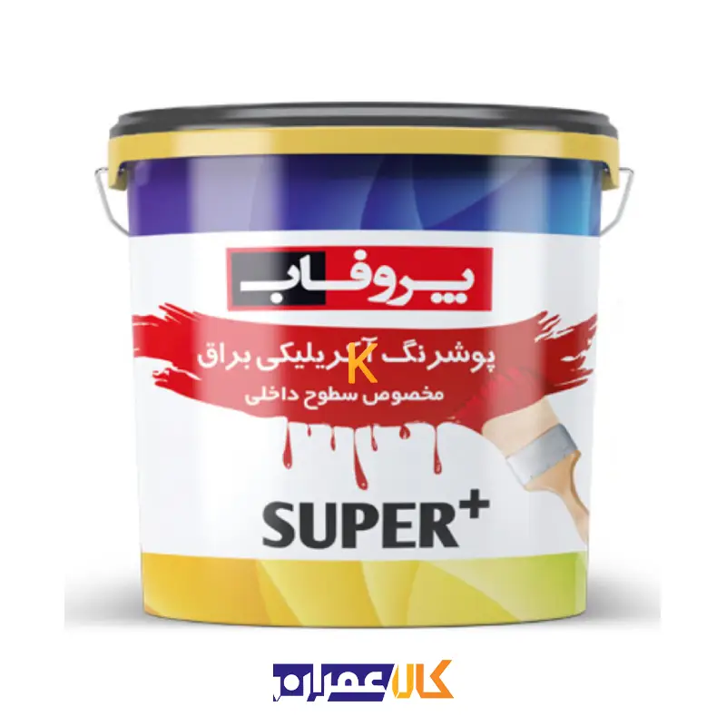 رنگ آکریلیک براق پروفاب