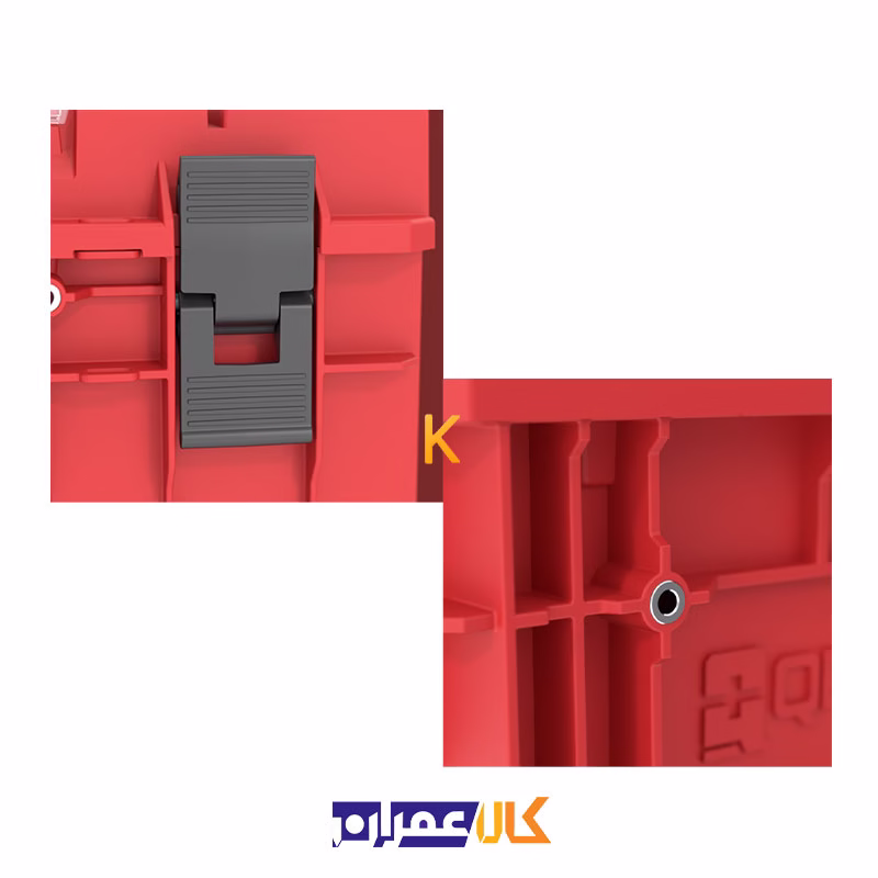 جعبه ابزار مدل QS Red One 350 2.0 Expert Ultra HD کیوبریک