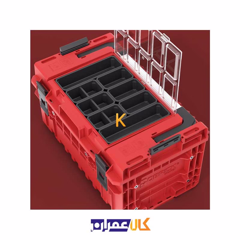 جعبه ابزار مدل QS Red One 350 2.0 Expert Ultra HD کیوبریک