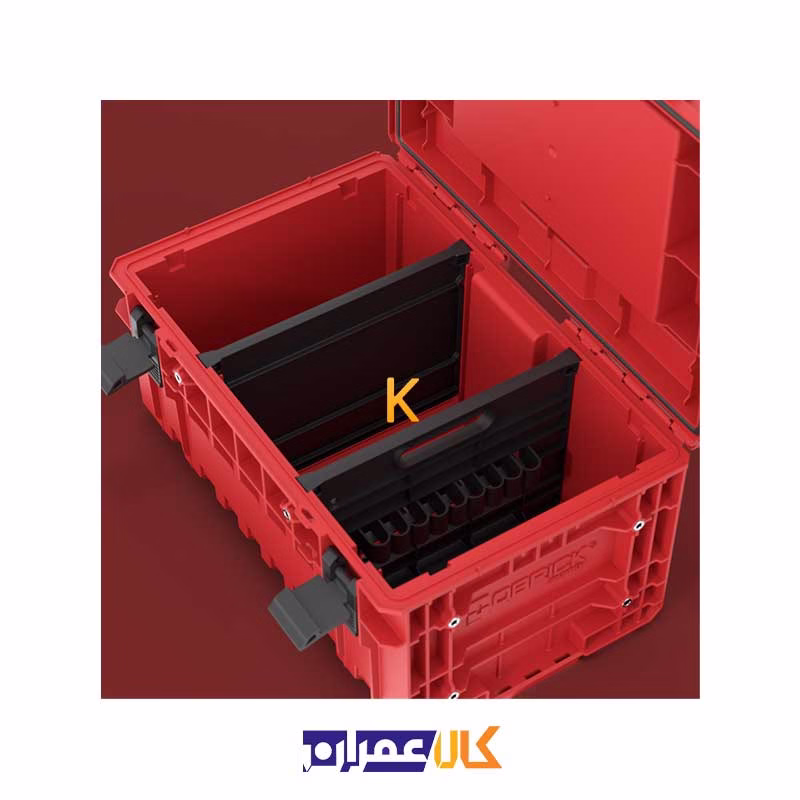 جعبه ابزار مدل QS Red One 350 2.0 Expert Ultra HD کیوبریک