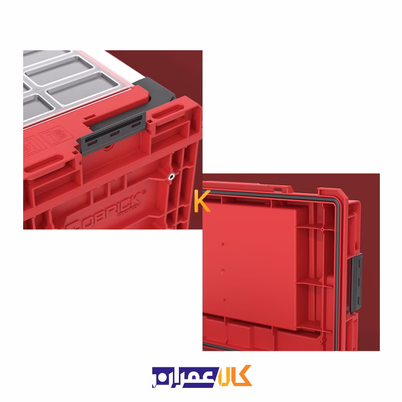 جعبه ابزار مدل QS Red One 350 2.0 Expert Ultra HD کیوبریک