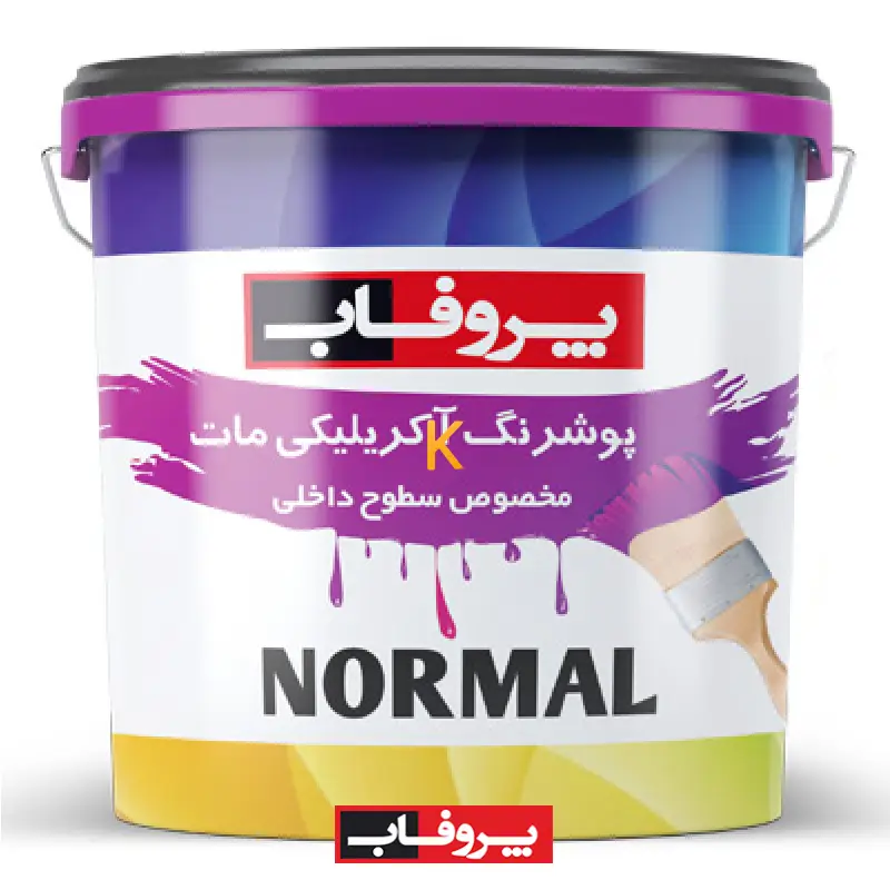 رنگ آکریلیک مات پروفاب