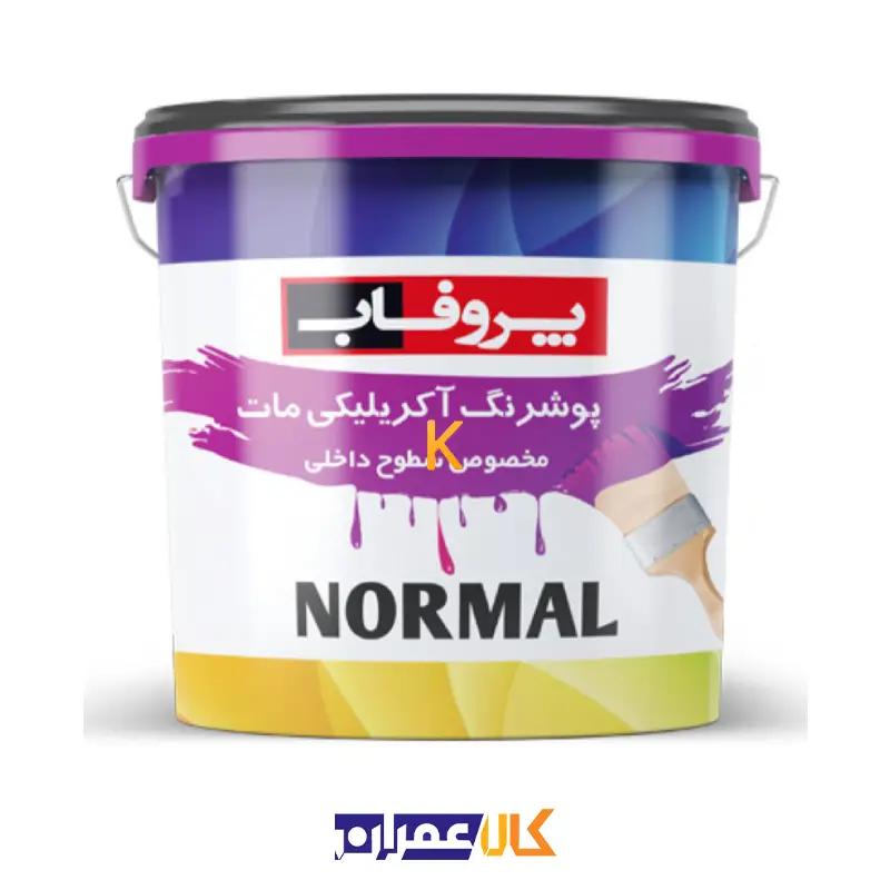 رنگ آکریلیک مات پروفاب