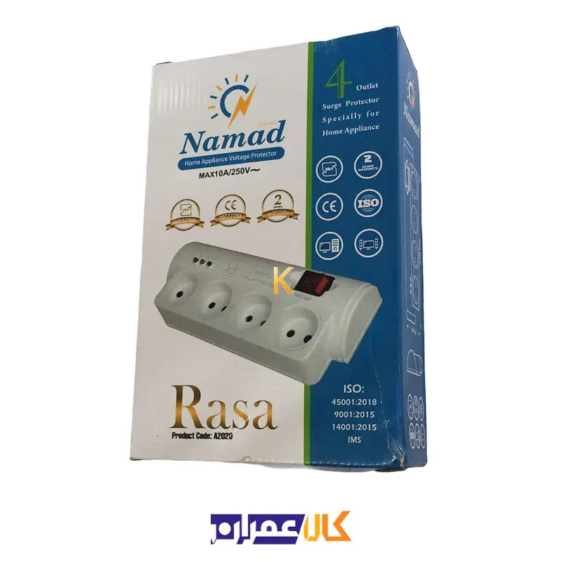 محافظ 4 خونه کامپیوتر مدل راسا نماد