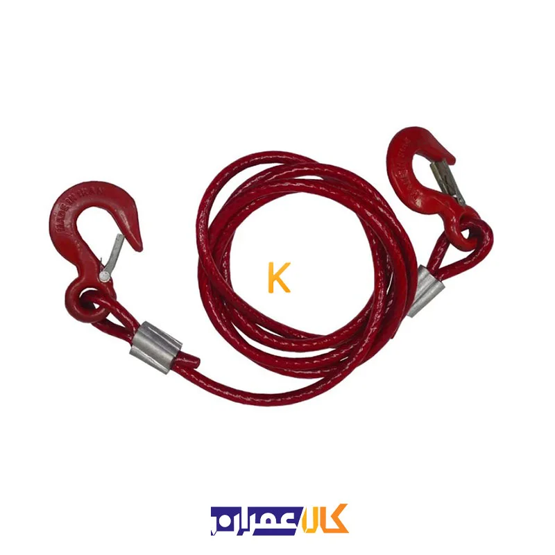 سیم بکسل خودرو 2.60 متری مدل ROKESHDAR-10MM