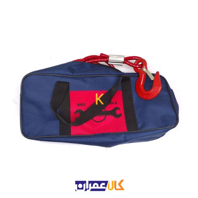سیم بکسل خودرو 2.60 متری مدل ROKESHDAR-10MM