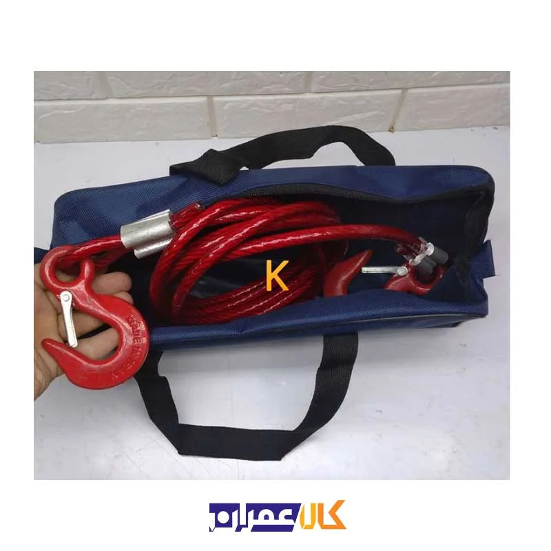 سیم بکسل خودرو 2.60 متری مدل ROKESHDAR-10MM