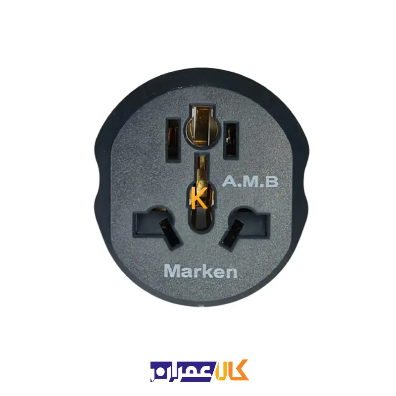 تبدیل برنجی 3 به 2 مارکن