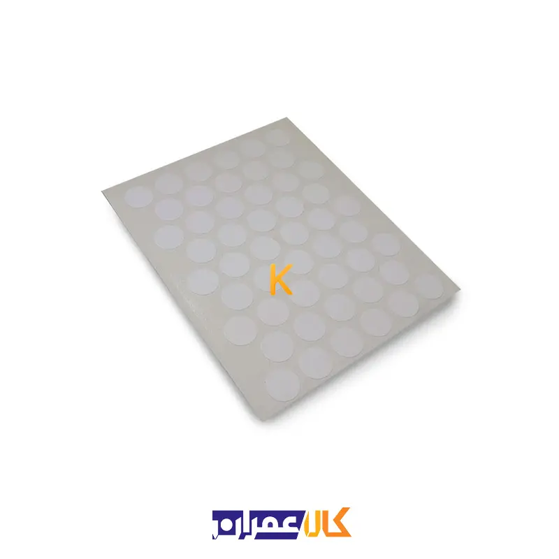 پولکی چسبی سفید براق اپکس