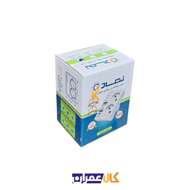 محافظ پکیج دو خانه ارتدار نماد