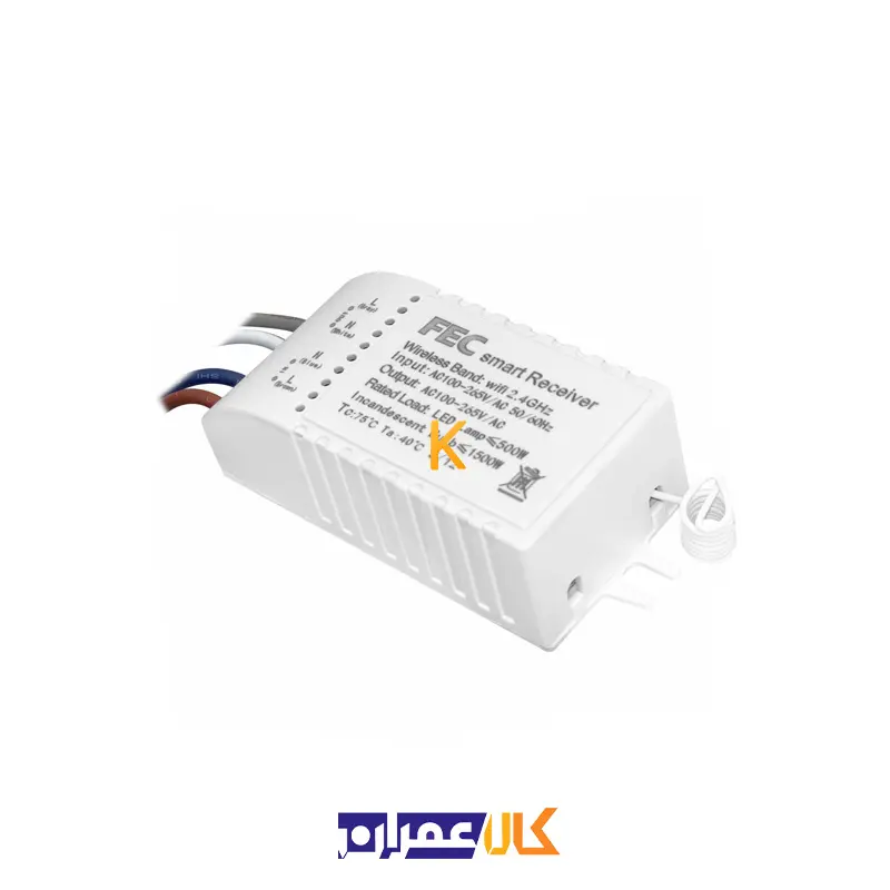 کلید لمسی دو پل فاین الکتریک