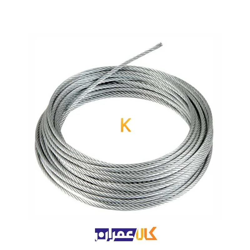 سیم بکسل 100 متری مدل G8