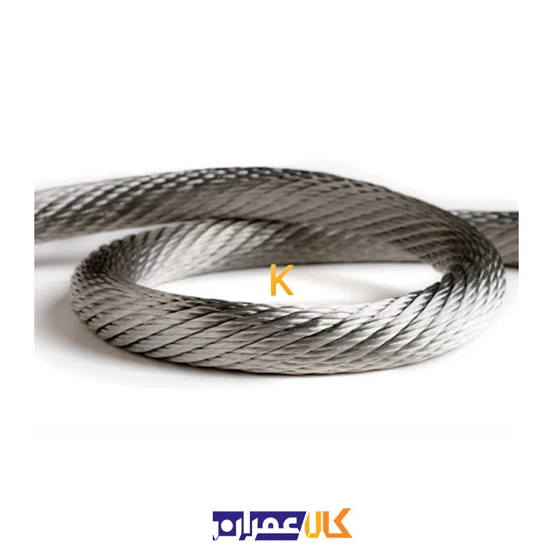 سیم بکسل 20 متری مدل G8