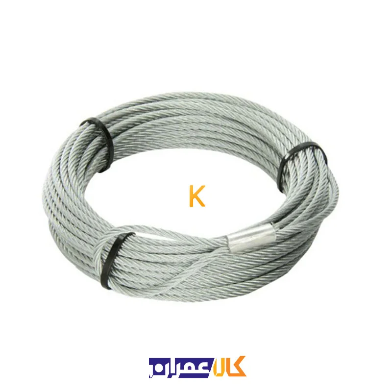 سیم بکسل 5 متری مدل G3