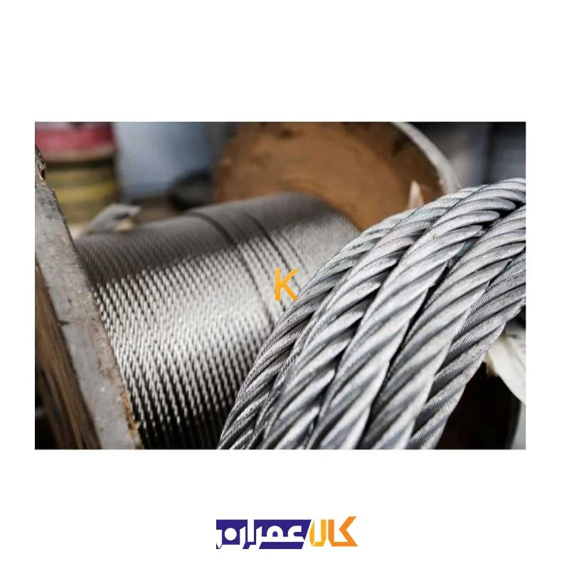 سیم بکسل 5 متری مدل G3