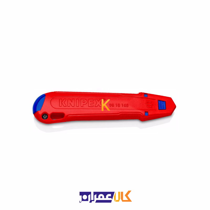 کاتر مدل 9010165BK کنیپکس
