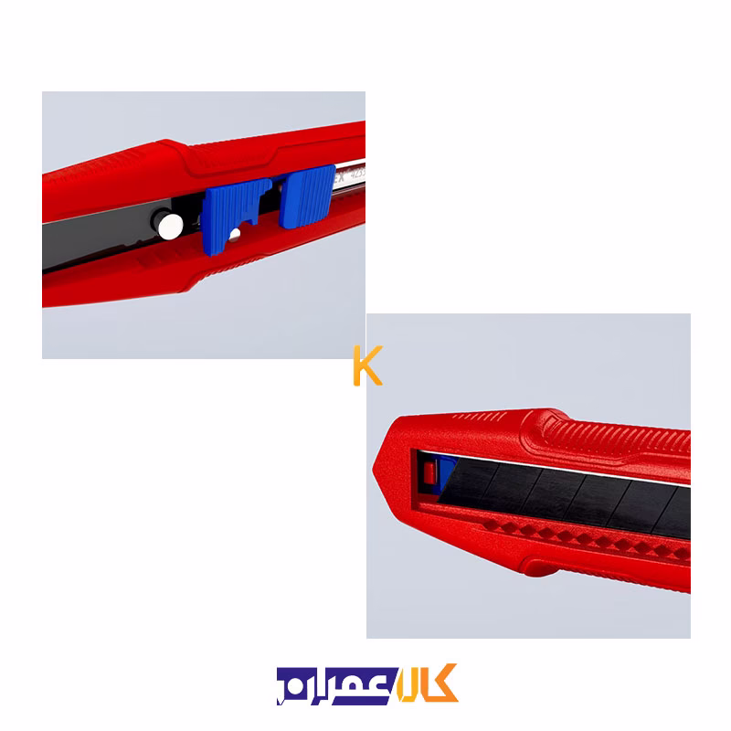 کاتر مدل 9010165BK کنیپکس