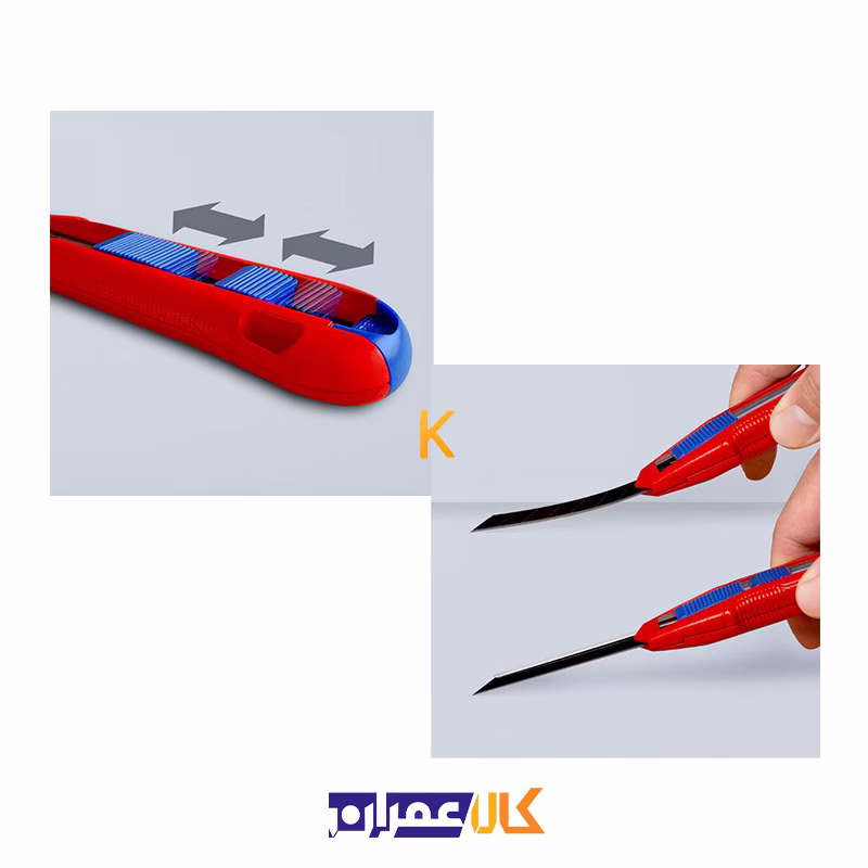 کاتر مدل 9010165BK کنیپکس