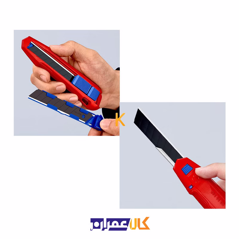 کاتر مدل 9010165BK کنیپکس