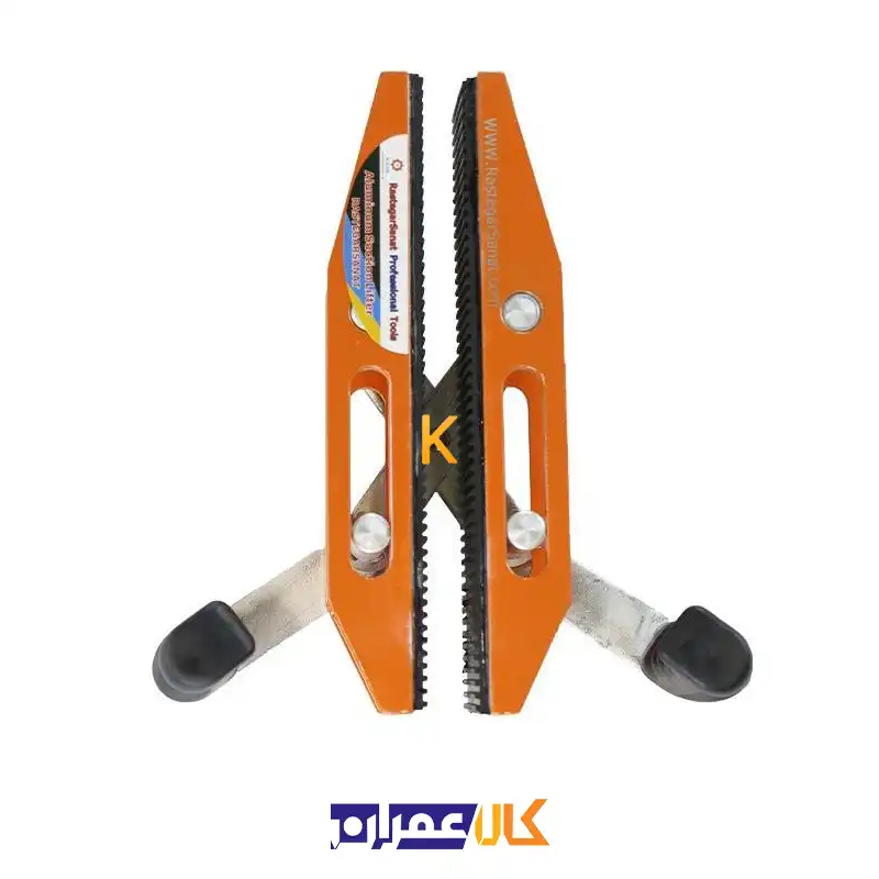 اسلب گیر سنگ دو دسته آر اس کو