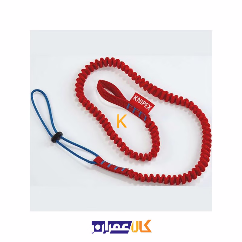 طناب الاستیکی نگهدارنده ابزار مدل 005001TBK کنیپکس