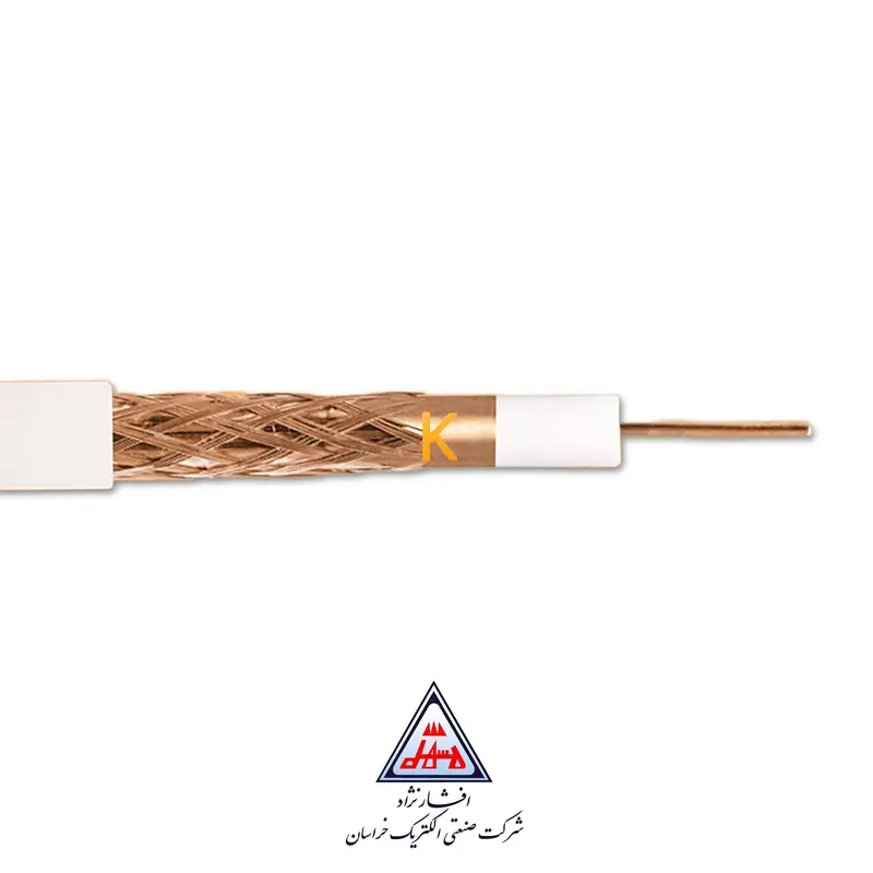 کابل آنتن کواکسیال خراسان افشارنژاد